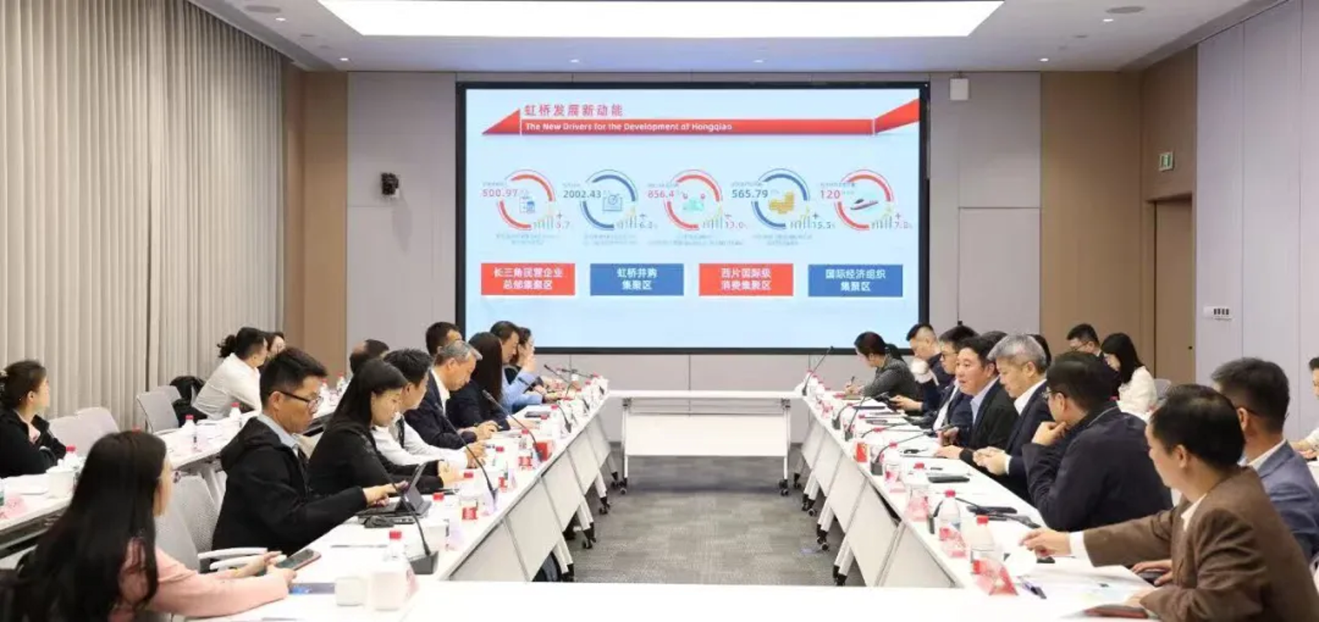 账源信财税