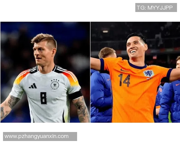 德国对阵荷兰的比分预测及双方近期状态分析