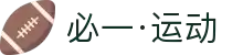 必一·运动(BSports)官方网站