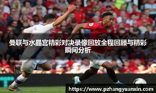bsports体育官网
