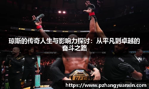 bsports体育