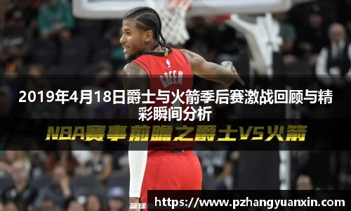 bsports体育
