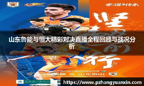 bsports体育