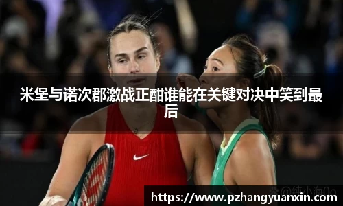 bsports体育