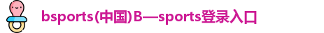 bsports